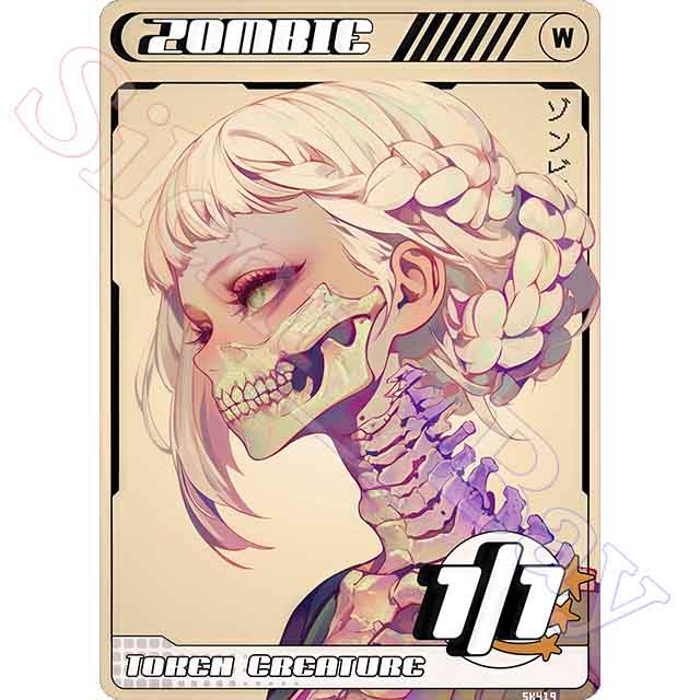 Zombie 45