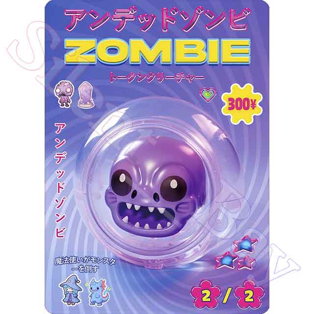 Zombie 46