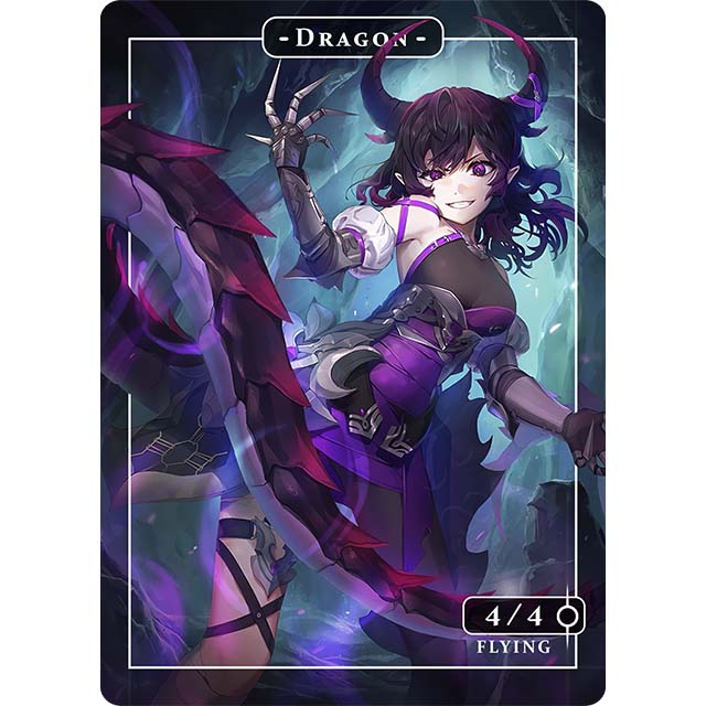 Dragon 1 Dragon 1